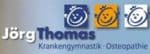 Jörg Thomas Physiotherapie